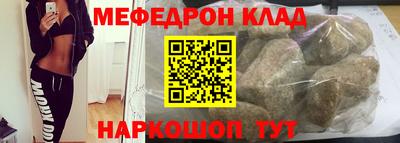 a pvp Волжск