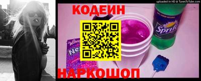 крисы Волгодонск