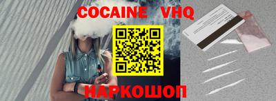 a pvp Волжск