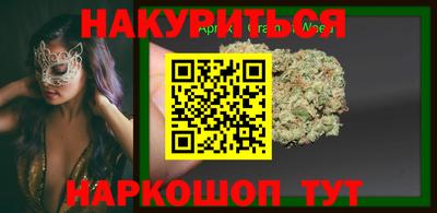 a pvp Волжск