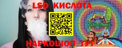 мефедрон Волжский