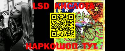 мефедрон Волжский
