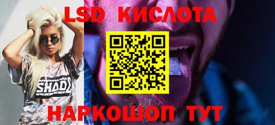 мефедрон Волжский