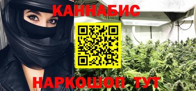 мефедрон Волжский