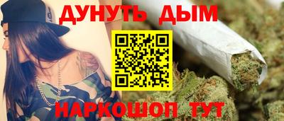 a pvp Волжск
