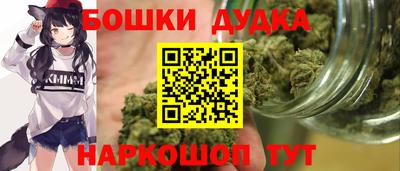 мефедрон Волжский
