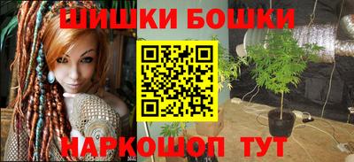 мефедрон Волжский