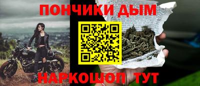 a pvp Волжск