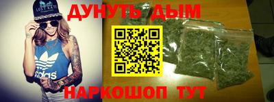 a pvp Волжск