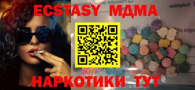 a pvp Волжск