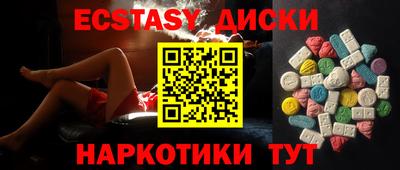 a pvp Волжск