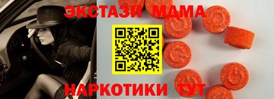 a pvp Волжск