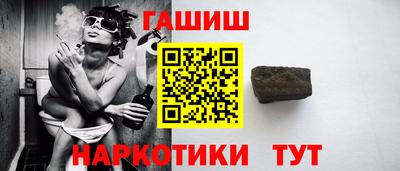a pvp Волжск