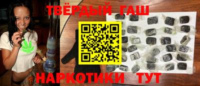 крисы Волгодонск