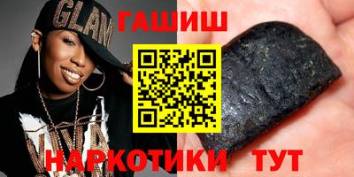 a pvp Волжск