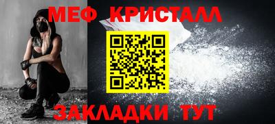 a pvp Волжск
