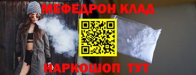 a pvp Волжск