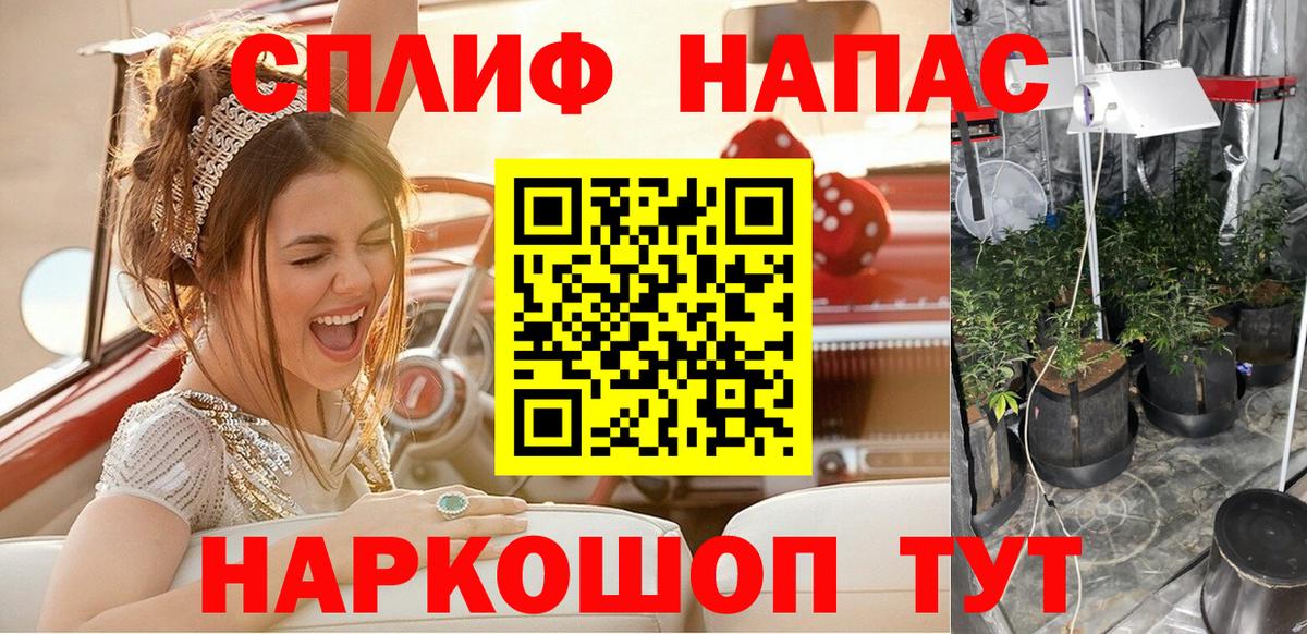 Бошки Шишки MAZAR  Бошки марихуана семена  Новомосковск  Вход с VPN  Каннабис LSD WEED  Конопля MAZAR 